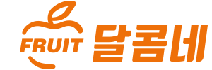 달콤네
